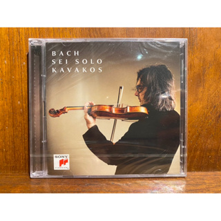 [ 沐耳 ] Leonidas Kavakos（待補貨，勿下標）Bach 巴哈小提琴奏鳴曲與組曲Sei Solo 雙CD
