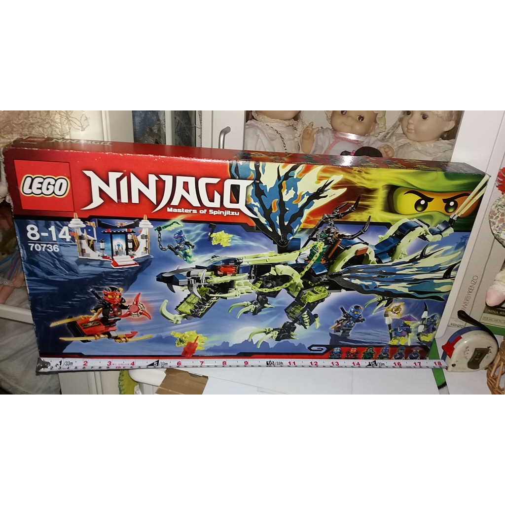 正版 樂高 LEGO 70736 Ninjago 忍者系列 摩洛龍的攻擊 (限郵寄或面交自取)