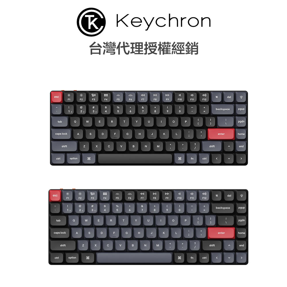 Keychron K3 Pro 75%無線機械式鍵盤 (白光-輕量底座／彩光RGB-鋁合金底座)