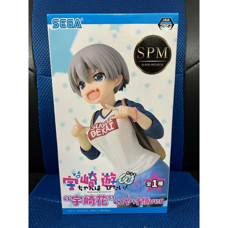 楓娛小舖 日版景品公仔 SEGA SPM 宇崎學妹想要玩 宇崎花 笑臉 Ver.