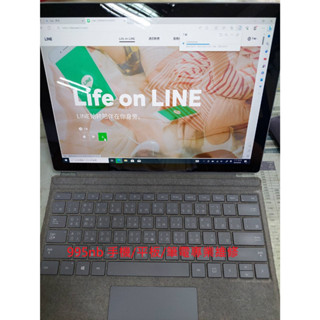 微軟 Microsoft Surface Pro 4 5 6 A1796 螢幕總成 液晶顯示屏 觸控螢幕 觸空屏 更換