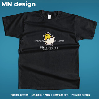 【MN design】重磅T 短袖 短T 個性 搞笑 中文設計 雞蛋T 雞蛋風波 經營之神 惡搞 厚磅T MNT-205