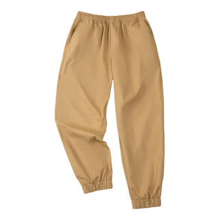 PUNX PANTS 美式復古斜紋束腳褲【 PUNX 】
