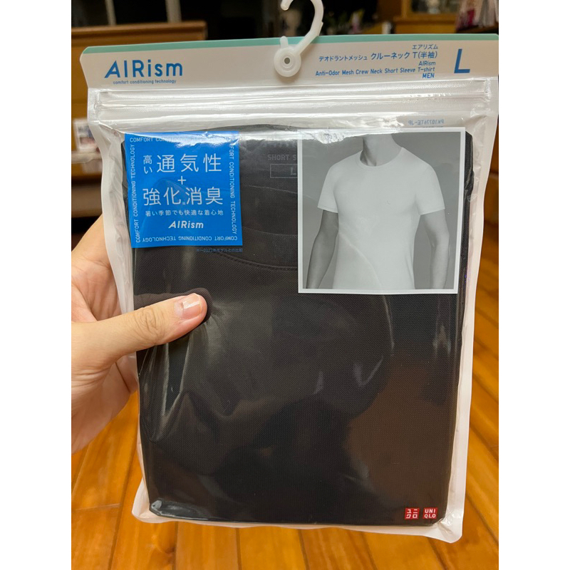 uniqlo AIRism 抗異味網眼圓領短袖T恤(全新未拆封）