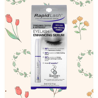 超有感⭐️RapidLash睫毛加強精華液
