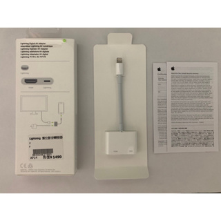 Apple原廠 數位影音轉接器