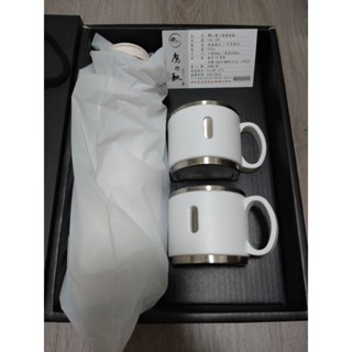 全新魔瓶禮盒組，保溫瓶+2分享杯