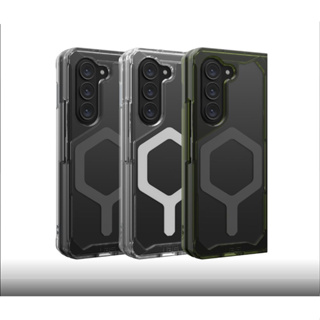 UAG Sumsung Galaxy Z Fold 5 磁吸式耐衝擊保護殼(MagSafe)