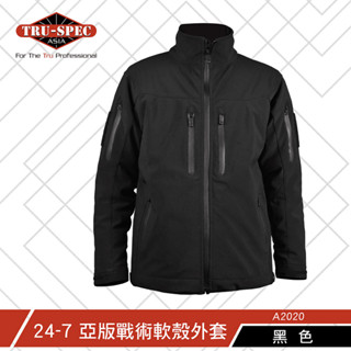 【TRU-SPEC】24-7 戰術軟殼外套 亞版 [多色點入選擇]