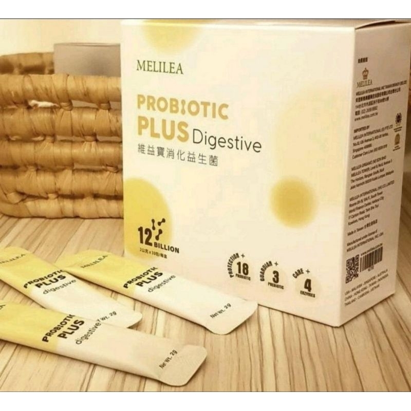 美麗樂維益寶消化益生菌1盒30小包 期限最新2026年1月🉑️刷卡