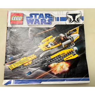 LEGO樂高star wars星際大戰7669戰機 安納金、R2D2
