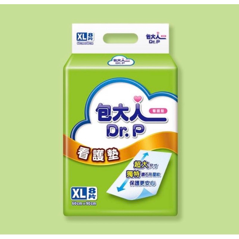 包大人看護墊XL*8片/包