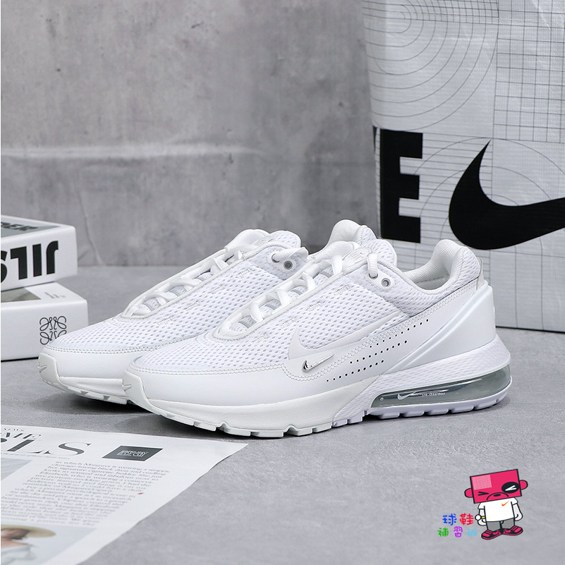 球鞋補習班 NIKE AIR MAX PULSE WHITE 全白 銀色小勾 運動休閒鞋 氣墊 男 DR0453-101