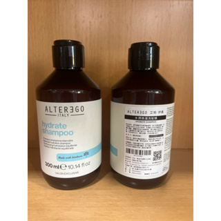 ALTER EGO 雅蒂格 艾特 伊果 水潤養護洗髮精 300ml (全新現貨）