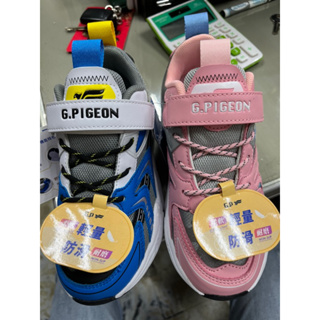 G P輕量活力透氣輕量兒童運動鞋👍👍粉色／藍色