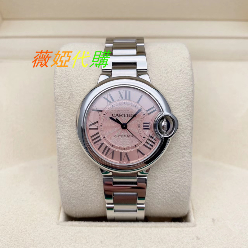 薇婭代購  Cartier 卡地亞 藍氣球系列 wsbb00496 自動機械腕錶 粉色錶盤 33mm 女士腕錶 精品