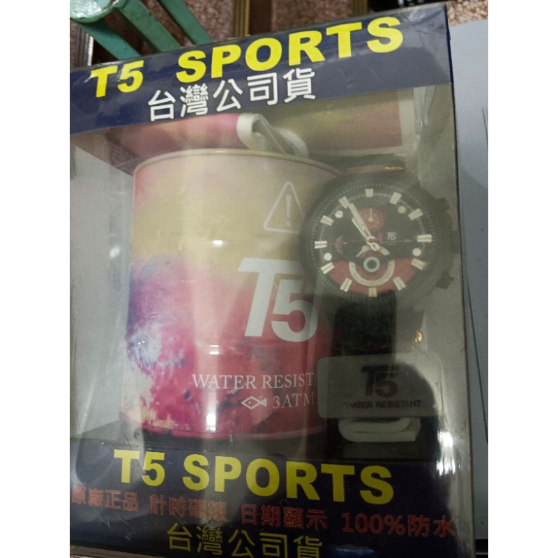娃娃機商品留言--鐵盒 T5 sports 手錶