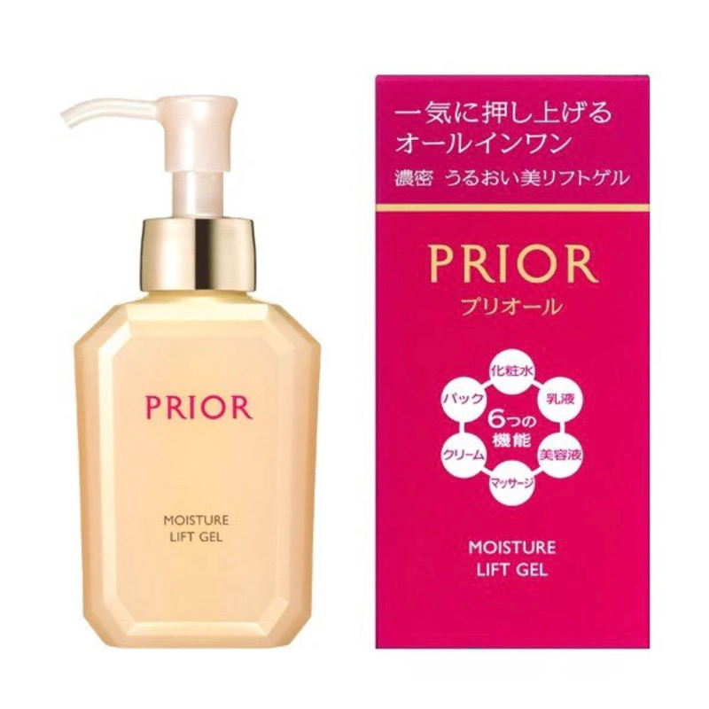 ♛127store-🇯🇵日本正品㊣資生堂PRIOR保濕美容六合一緊緻精華乳霜120ml