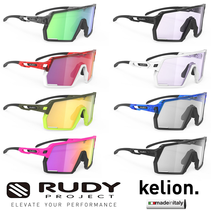 最新款 RUDY KELION 運動太陽 眼鏡 環境友善 環法 Project 類 Spinshield Oakley