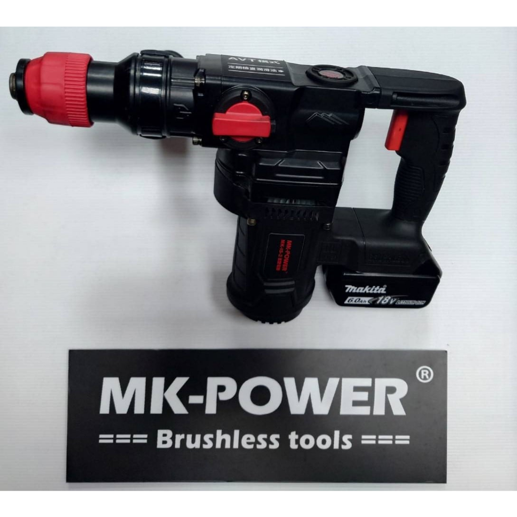 MK-POWER 兩用 重型電鎚 水泥震動電鑽 MK-IS-2 電動鎚 破壞鎚 電鎚 電槌 破碎機 ㄚ頭仔