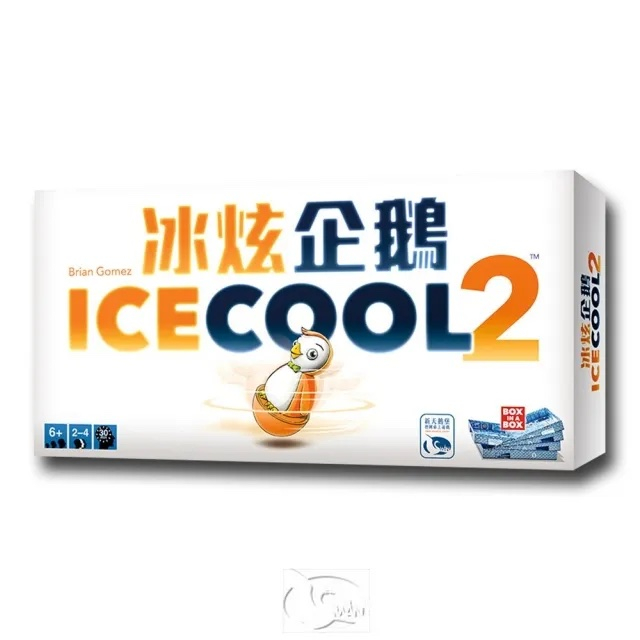 【聚樂子】桌遊 冰炫企鵝 冰酷企鵝2 ICE COOL 2 原價1690 滿千免運