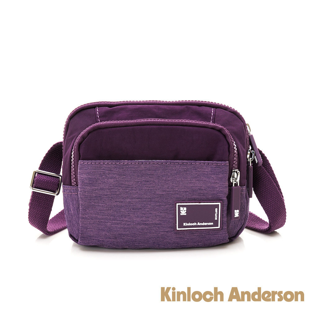 【金安德森】Macchiato 多功能方型側背包-紫色