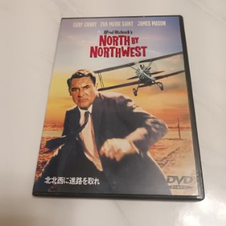 DVD - 北西北 North By Northwest 4988135528902