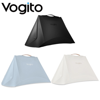 【vogito】好日照UV殺菌摺疊罩