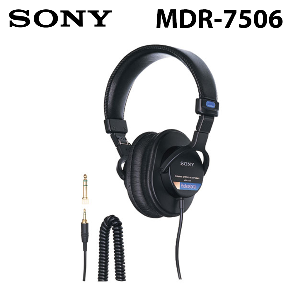 【現貨】SONY MDR-7506 監聽耳機 台灣索尼公司貨
