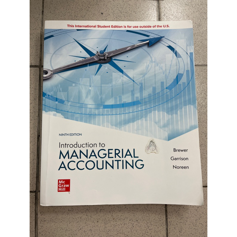 Managerial Accounting第9版成本會計書