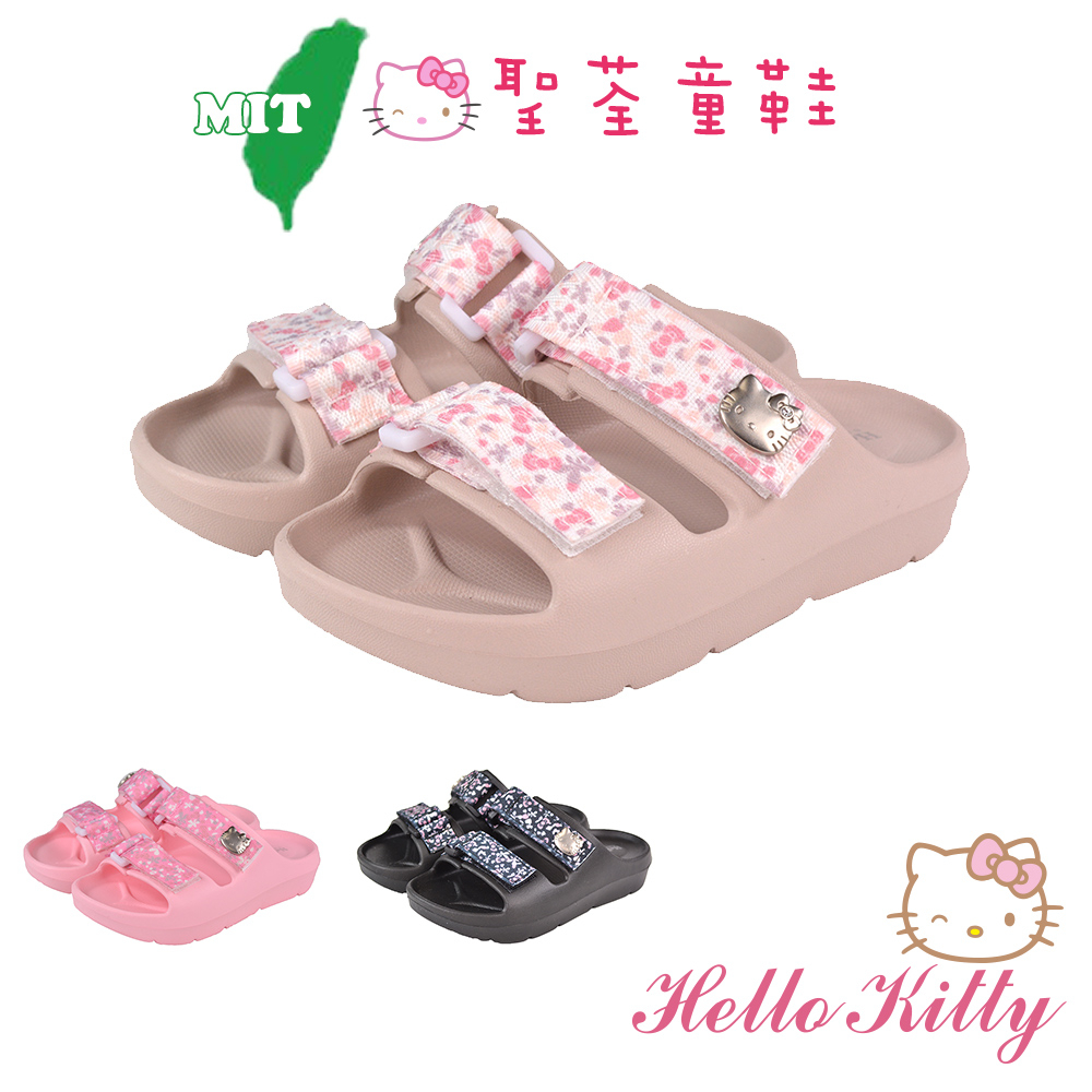 Hello Kitty 17-22cm童鞋 小碎花輕量休閒拖鞋-奶茶.粉.黑色(聖荃官方旗艦店)