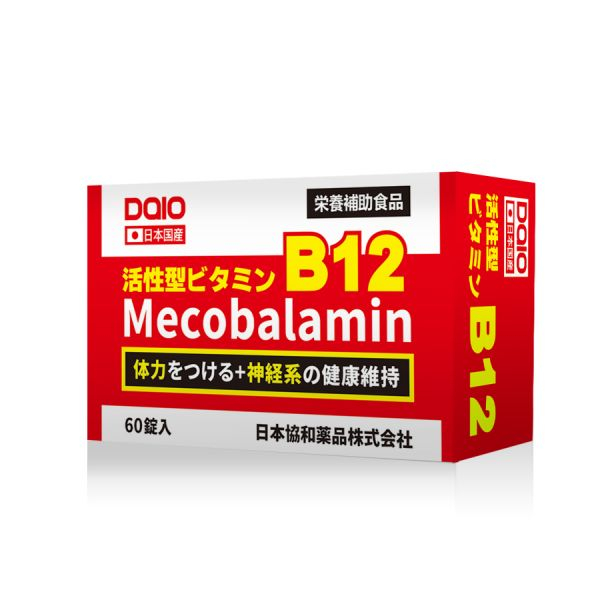 一安藥局【DAIO大王】活性型維生素B12 60粒 / 買3送1