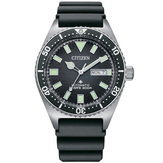 CITIZEN 星辰 PROMASTER系列 潛水機械錶 NY0120-01E