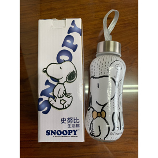 【全新】Snoopy史努比 金領結玻璃隨手瓶(280ml)