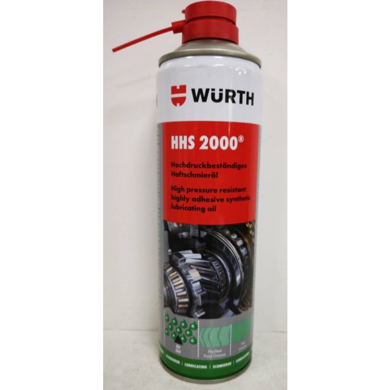 Wurth 福士 HHS 2000 滲透潤滑劑 500ml 液態黃油 噴霧式黃油 鏈條油