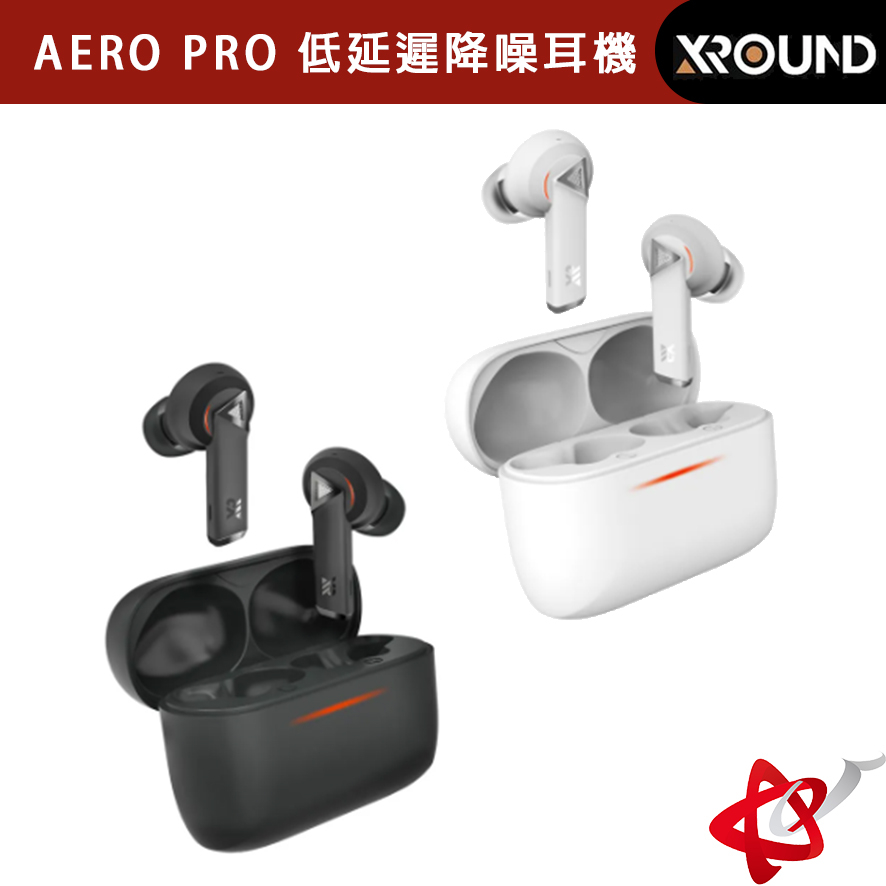 XROUND AERO PRO 低延遲降噪耳機 雪藏銀/曜石黑 9-0000XAW02B/9-0000XAW02W