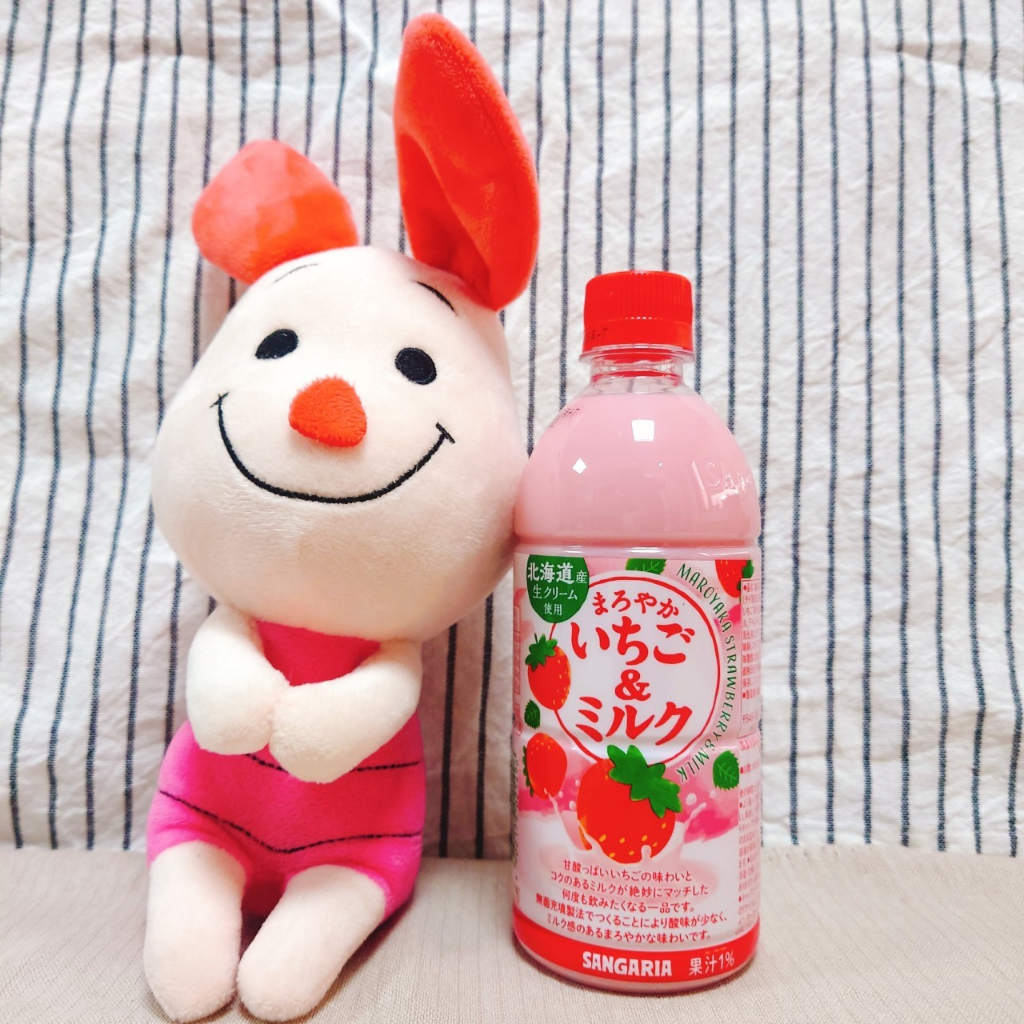 《紅毛丹狗》日本 SANGARIA 草莓牛奶 北海道 北海道生奶油 生奶油 日本草莓 日本牛奶 日本草莓牛奶 甘酸草莓