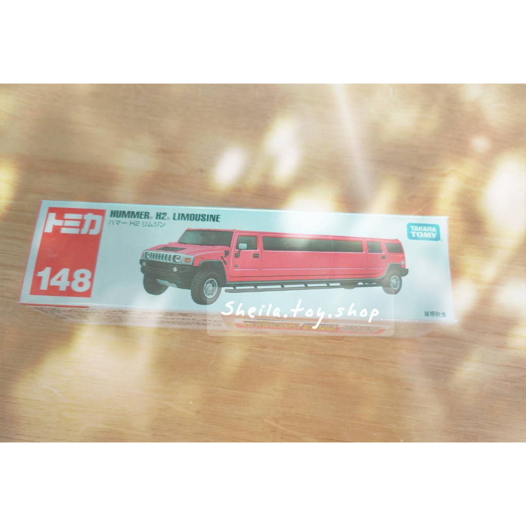 TOMICA No.148 HAMMER 悍馬H2 LIMOUSINE  TM148A