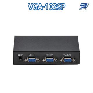 昌運監視器 VGA-102SP VGA 一進二出 分配器 1組VGA訊號轉換成2組同時輸出