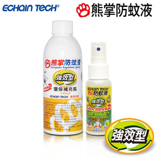 ECHAIN TECH 熊掌12hr.強效型防蚊組合 (60ml+補充瓶180ml)