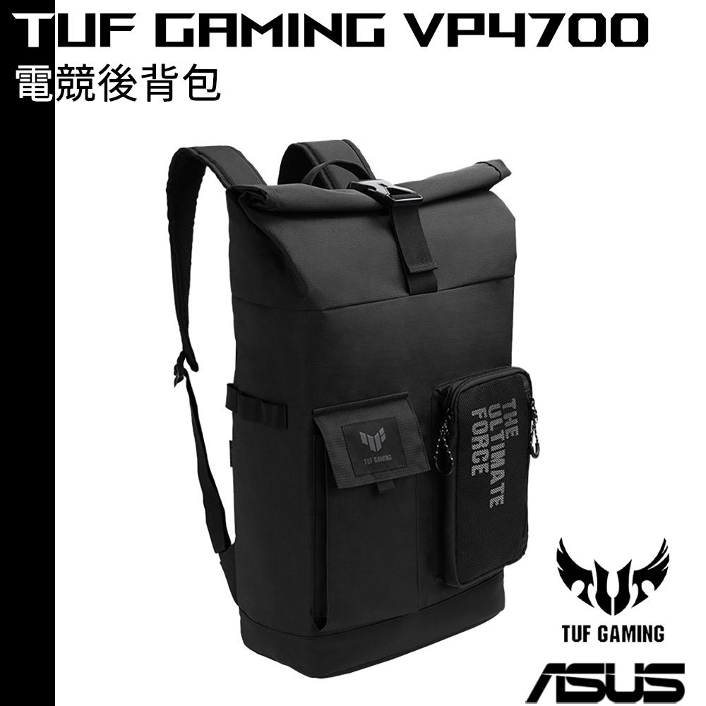 ASUS TUF Gaming VP4700 電競後背包