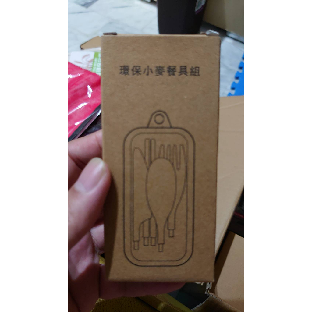 股東會紀念品~環保小麥餐具組