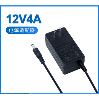 12V 4A 48W 變壓器 12V4A 電源供應器 5.5*2.5MM 監視器變壓器 監控變壓器 安規認證