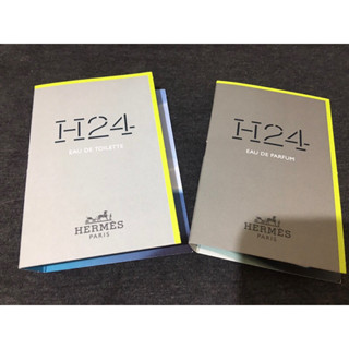 Hermes 愛馬仕H24男性淡香水/淡香精 原廠試管2ml