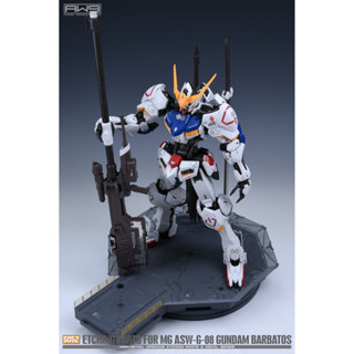 【工匠模型】鋼魂 AW S052 MG獵魔鋼彈 專用蝕刻片改裝套組 附水貼 S52 MADWORKS