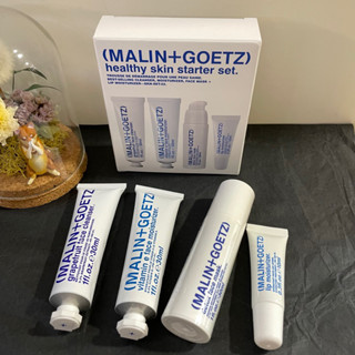 【柴媽黑白賣】 現貨 限量 MALIN+GOETZ 經典臉部保養 修護潤唇凝膠 潤膚乳 潔膚露 泡泡面膜