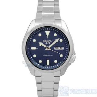 SEIKO 精工 SRPE53K1手錶 次世代5號 藍面 手自動上鏈 機械錶 鋼帶 男錶【錶飾精品】