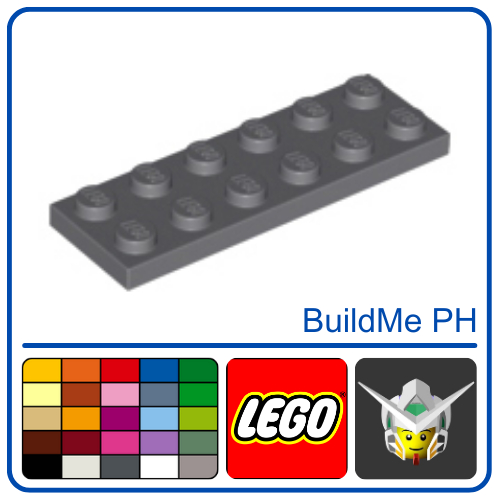 樂高 LEGO 3795 Plate 2x6