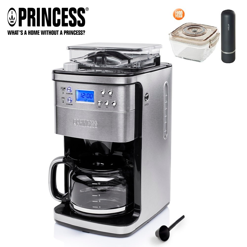 PRINCESS荷蘭公主全自動智慧型美式咖啡機249406 送真空保鮮盒組 (相關機型243000 246015)