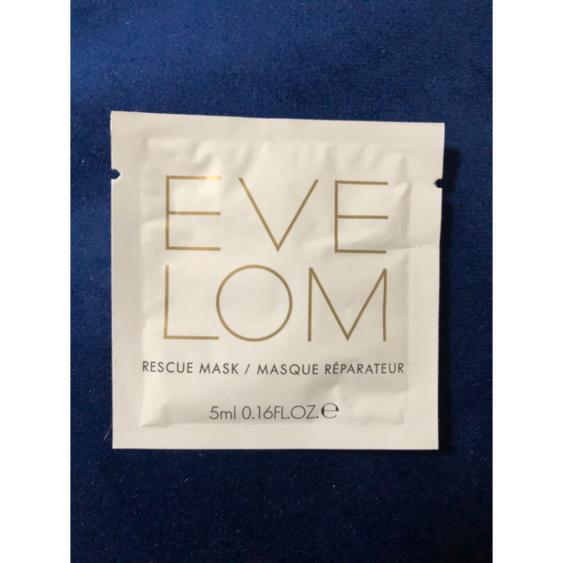 現貨正品 EVE LOM 急救面膜 Rescue Mask 50ml 100ml